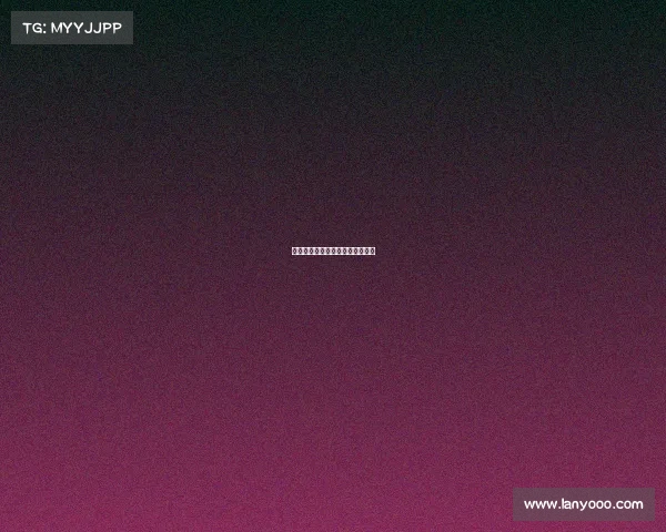 清华电子竞技专业老师是什么级别